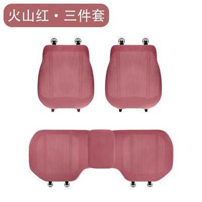Universal seat cover, Tesla Multi-Piece Set Breathable - type-b-plush-volcano-red-three-piece-set-universal-model