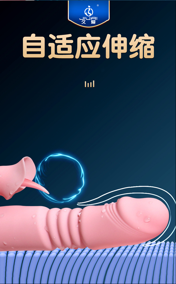 Jiuai Fairy Vibrator for Women with Telescopic Motion, Heating, USB Rechargeable, Pink — detail image 28