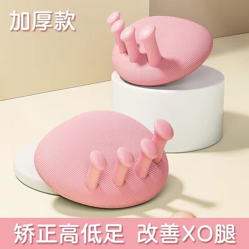 足弓训练器矫正脚趾足弓塌陷外翻拇指美腿神器练足足底锻炼扁平足|undefined