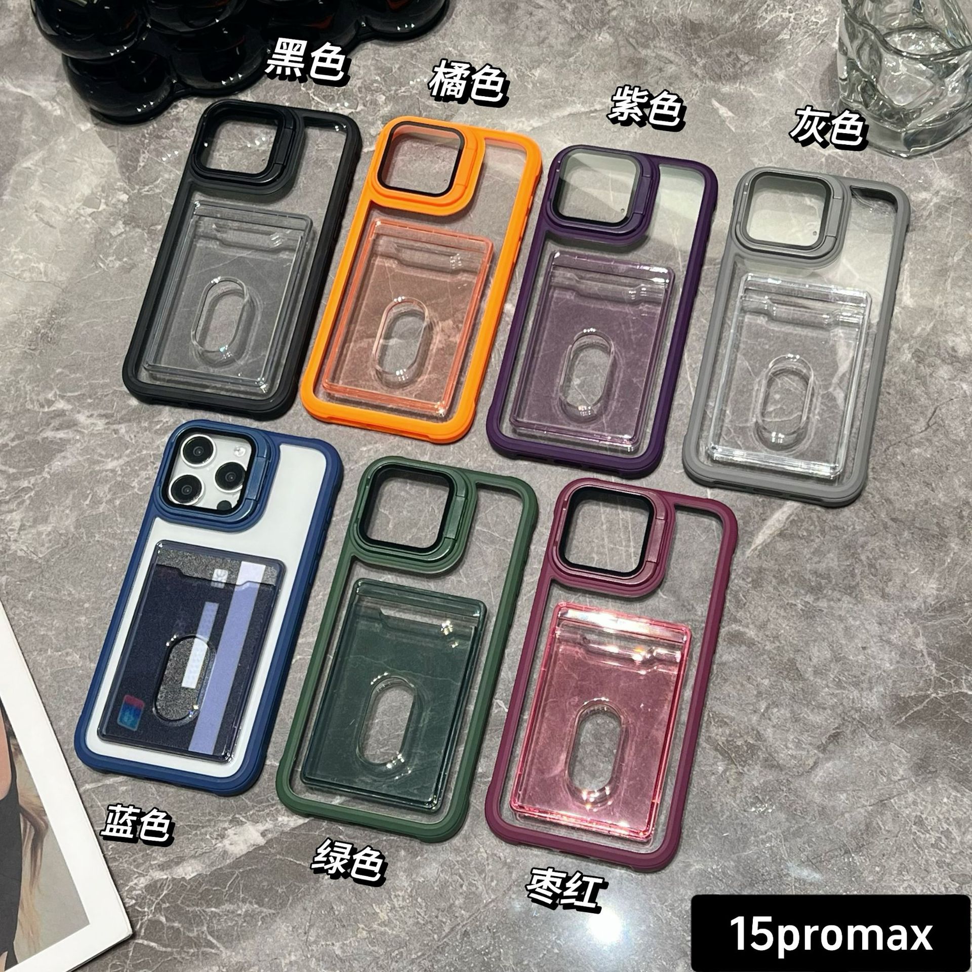 适用手机壳苹果16promax手机壳高级镜头支架三星s23u手机壳06全包