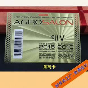 ����T�������ٿ�������Ƭ���T�� VIP�F�e�����ٿ�Ƭ���ٸ��g��Ƭ