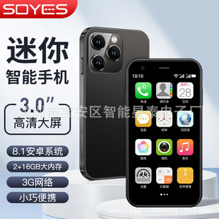 ���a���l�¿�XS15pro���������֙Ci14 S10 7S i8 i11��Ƭ�����֙C