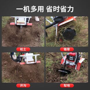 Honda King Micro-tiller Agricultural Small Trenching Machine Old Man Cultivator Paddy Field Paddy Field Loosen Soil Ploughing Rotary Tillage