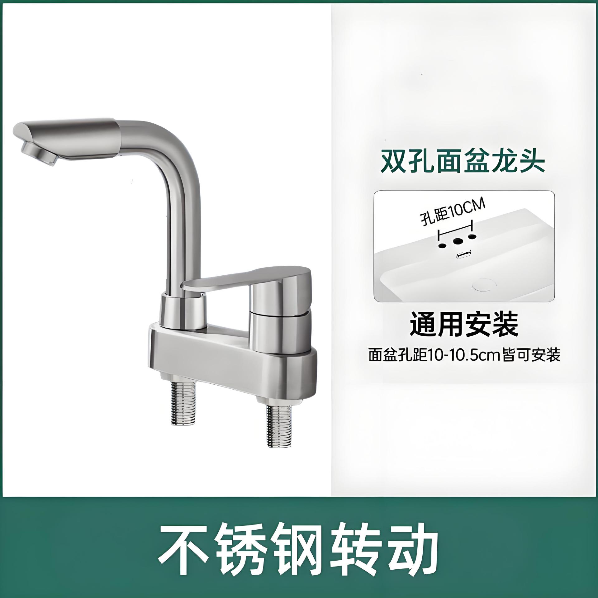 lavabo antiguo de doble agujero grifo de agua caliente y fría lavabo doméstico 2 en 1 lavabo de lavado de manos válvula de mezcla de agua de tres agujeros