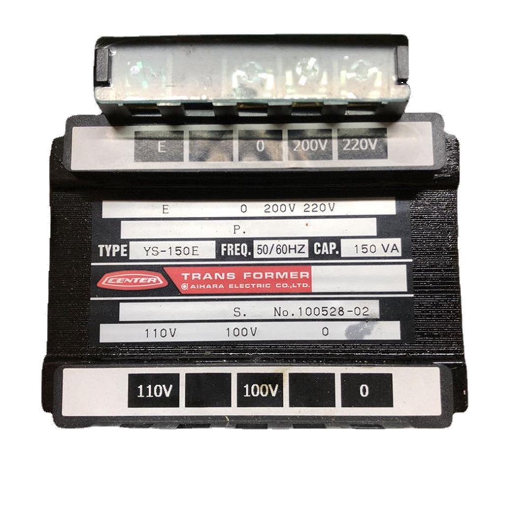 相原e-aiharadenki SD-481 小型变压器 WT-9-05