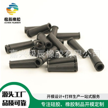 늄ӹ����Դ���o�׽^����ȼ�o���׹��荽�ĥ�C�и�C���^��β��