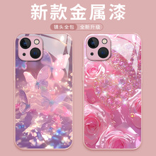 闪钻鎏金蝴蝶手机壳16pm保护套17粉色玫瑰玻璃壳iPhone手机套女生