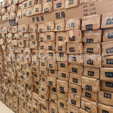 ꎽǗlꖽǗl�b��l�o�Ǘl