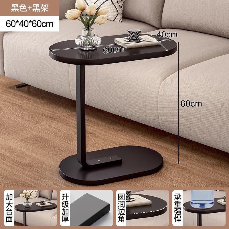 Mesa de noche, apartamento pequeño, mesa pequeña para el hogar, estante para el piso junto al sofá, mesa de centro pequeña, escritorio simple para computadora, escritorio estrecho