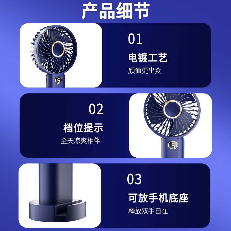 Ventilador de mano modelo de carga de ventilador pequeño usb con pantalla digital Mini ventilador de mano certificado KC/PSE 5 archivos al por mayor