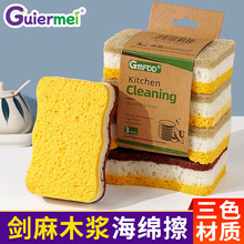 ��ɫ����ٝ���ľ�{�ޏN���坍ϴ��ˢ�����ţƤ�׿��bҬ�غ��d��