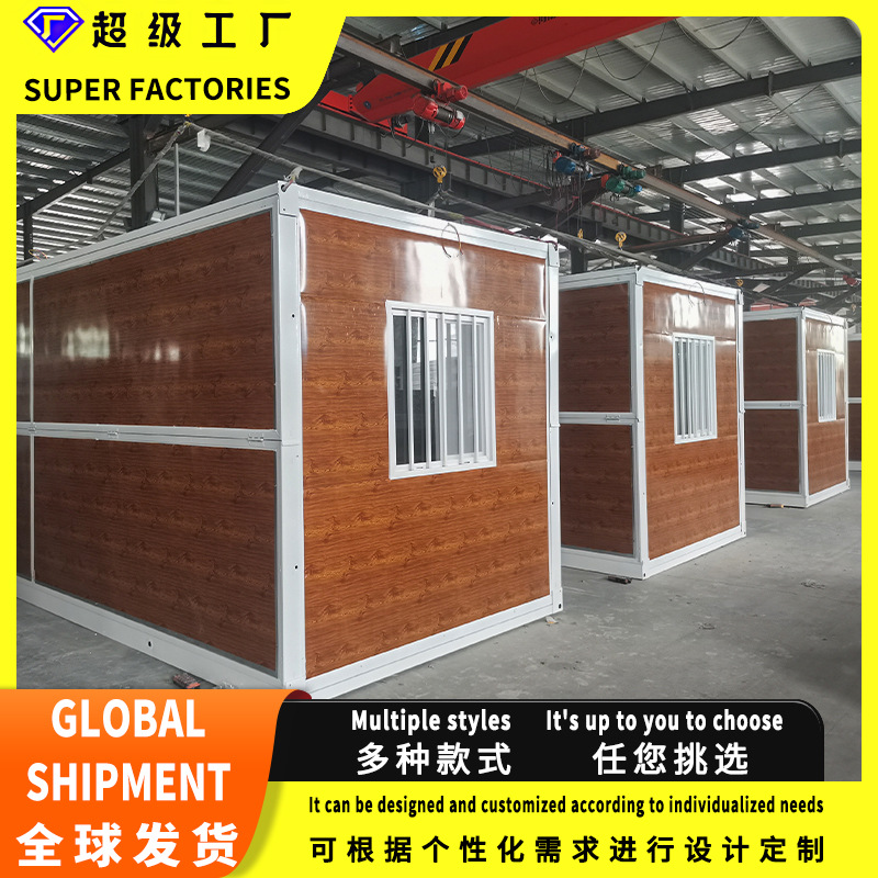 Casas residenciales prefabricadas en contenedores, casas plegables, casas modulares, casas de caja para obras de construcción, fabricante de casas de acero de color, casas portátiles.