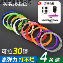 ��ë���ľ��W���ߏ��ʹ�Q�����Դ�������ë�򾀴򲻠��S