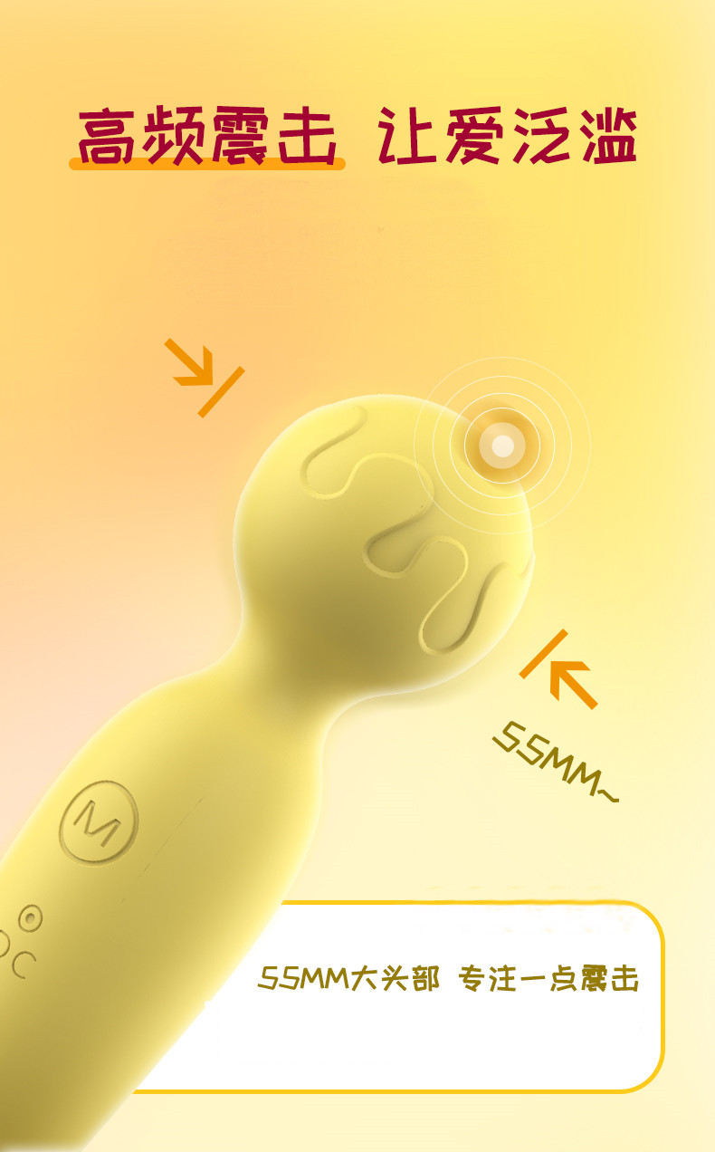 Cây Massage Mini Lilo Nhỏ Ngọn Cây Massage Mini Lilo Nhỏ Ngọn