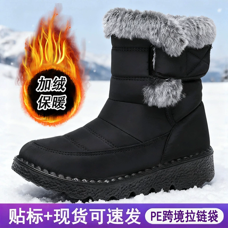 Зимние женские сапоги для активного отдыха, на толстой подошве, высокие, больших размеров, с флисовой подкладкой для тепла, на липучках, водонепроницаемые.