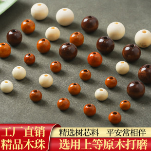 �G̴ľɢ��A���°���ɽ̴�ű�̴ɢ�������鴮������ִ����ľ��