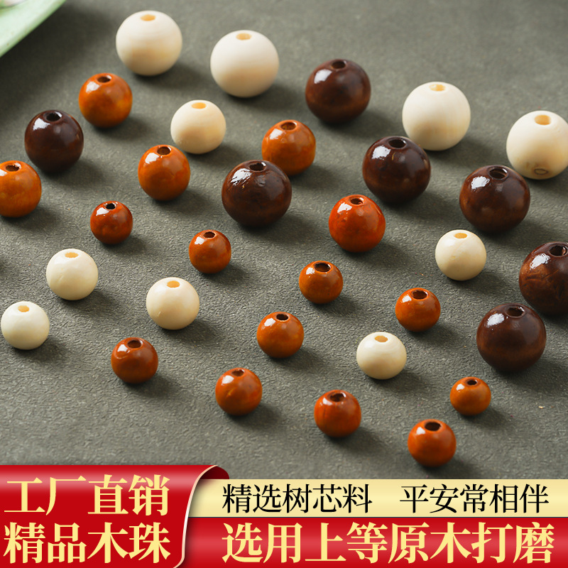 Green Sandalwood Loose Beads Round Beads Thuja Old Mountain Sandalwood Barbie Sandalwood Loose Beads Prayer Beads String Beads Buddhist Beads Bracelet Cook Wood Beads