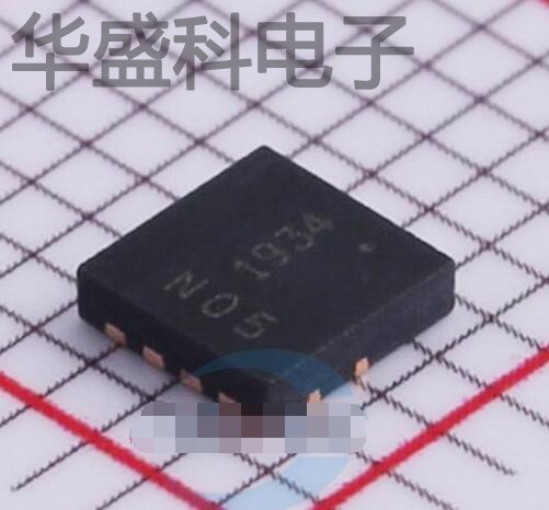 DMN2005UFG-13 封装 PowerDI3333-8 MOS场效应管