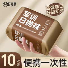 开学用品高中生住校生男生大学生宿舍神器开学好物女生活必  备