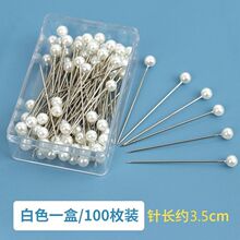 ��ᘹ̶�ᘴ��^ᘲÿp���ö�λ����ֹ��p�x�޻������·�