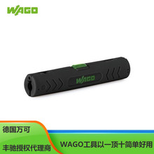 WAGO�f�ɔ������Ä�����206-1451�m�þ��|&Oslash; 4.5 mm &hellip; 10 mm
