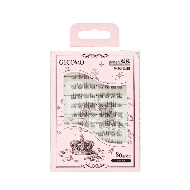 GECOMO Brown Passion Fruit False Pars