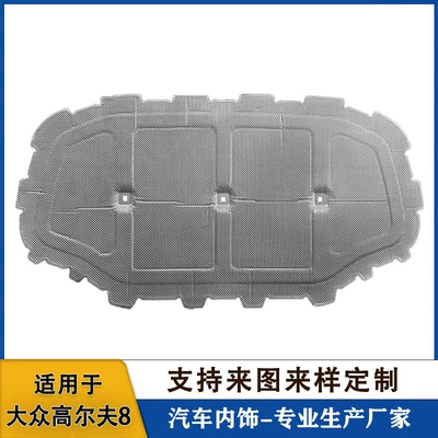 Suitable for Golf 8/8.5 car Car sound-absorbing cotton