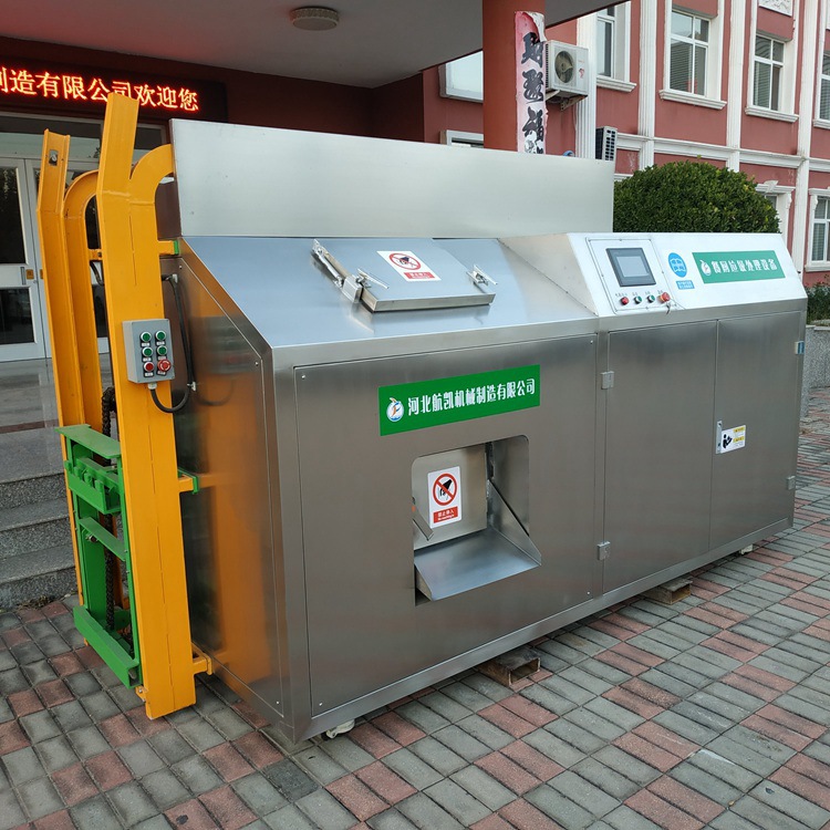 8176631c-8a47-49ab-a4e9-e0e60c