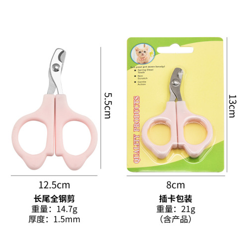 Manufacturer wholesale stainless steel pet nail clip creative cat ear small dog cat pet nail clip pet supplies