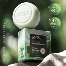 韩婵叶绿素控油净螨皂115g