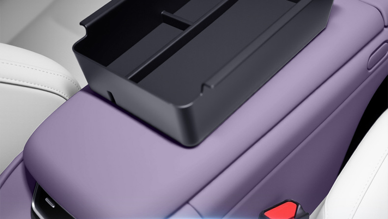Suitable for Avita 06 Car Special Armrest Box Storage Box 25 Central Control Storage Modification Decorative Accessories Supplies