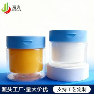 200g 300g ���wƽ���p�ӹ� ˮ������Ƭ���w�� ж�y��ƿ ��˪ƿ