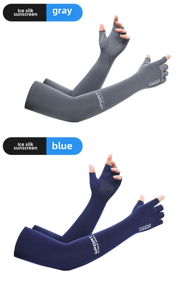 Summer sun protection oversleeve men's UV protective gloves women's thin ice silk gloves outdoor riding ice sleeve arm protection cover_viptrois.com