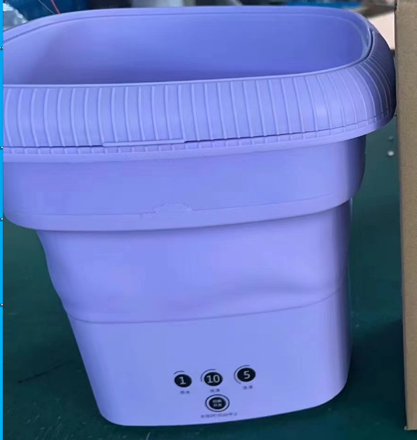 다크 바이올렛 퍼플 라이트 살균-탈수 (영어)