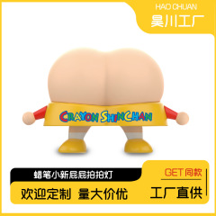 クレヨンしんちゃんのお尻のランプの寝室のベッドの上の睡眠ランプのかわいい漫画は明かりをたたいて子供のベッドの上で寝ている時間の明かりを掛けます。