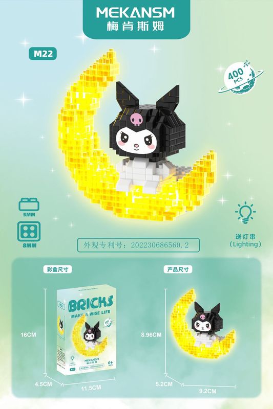 レゴマイクロ粒子ビルディングブロック、漫画の人形、子供用教育組み立て玩具、人気のインターネットセレブ商品、卸売と互換性があります。|undefined