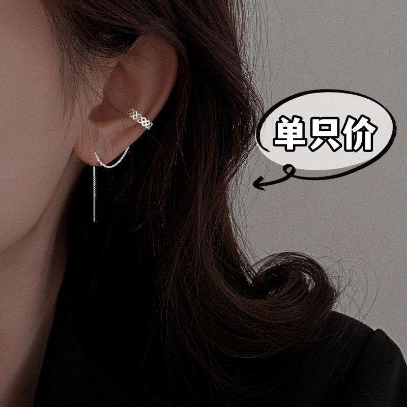 Pendientes súper largos de alta calidad para mujer 2025, colgante de media luna, cadena para oreja, delgadores faciales para cara redonda, pendiente de borla, venta al por mayor image 14