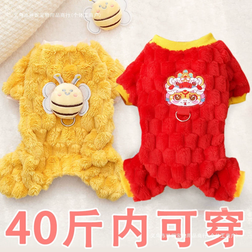 Новогодняя плюшевая одежда для собак и кошек с четырьмя лапами, теплая утолщенная одежда для собак и кошек на осень и зиму