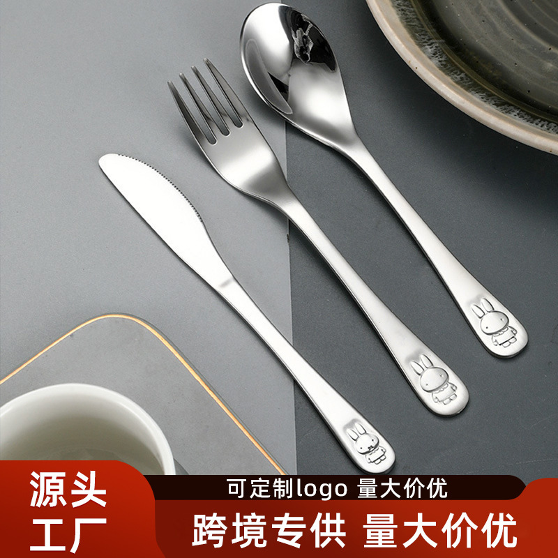 304ステンレス鋼のナイフ、フォーク、スプーンの3点セット、クリエイティブなインスタイルの子供用食器、家庭用ステーキナイフ、フォーク、フルーツフォーク|undefined