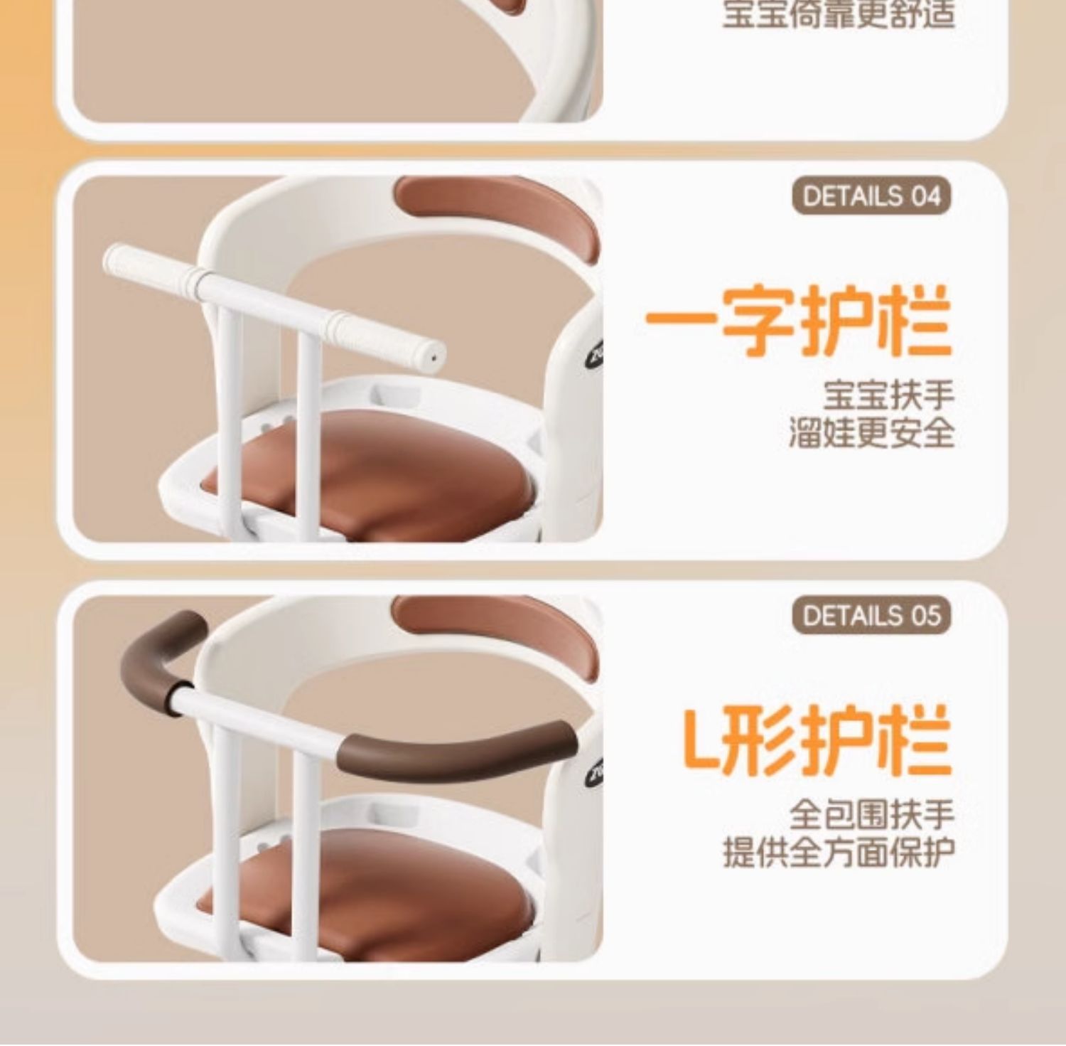 Electric Vehicle Child Seat, Front-Mounted Battery Car Baby Safety Seat, Scooter Child Seat, Infant Wholesale