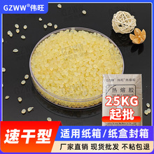 25kg���������z�z�� �ٸɸߜ؟����z�� �ԄӰ��b�Sɫ�����z�w��