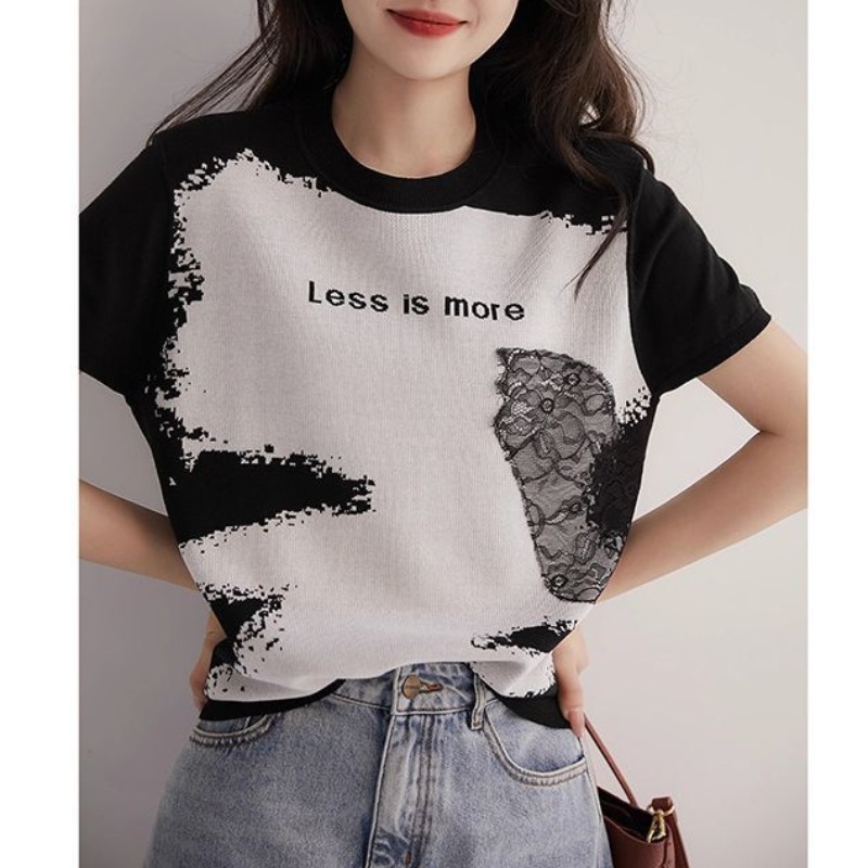 흑백 컬러 매칭