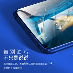 適用vivo X70t手機膜 Nex高清全屏保護膜 S15e全膠防爆鋼化膜批發