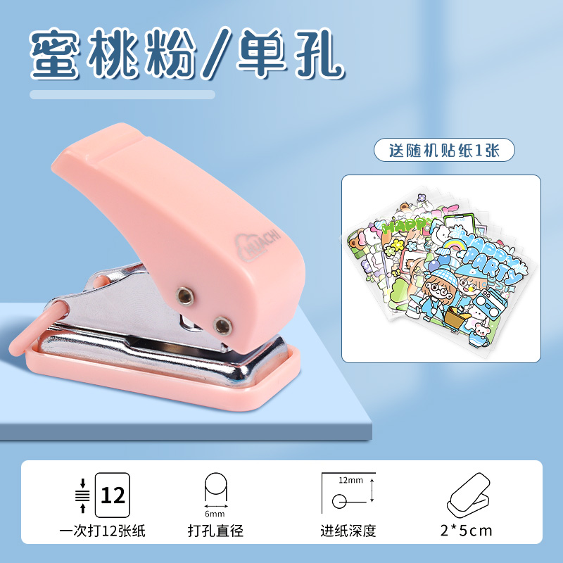 Hole puncher, ring perforated, tear-off sheet