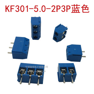 ���ʽ�Ӿ������� KF301-5.0-2 3 4 5 6P 300V/16A �~�F���K �{�G