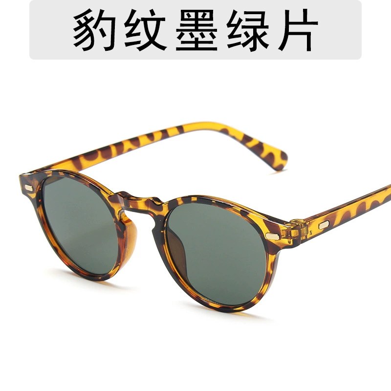 Мужские ретро sunglasses, меланин, очки, ()