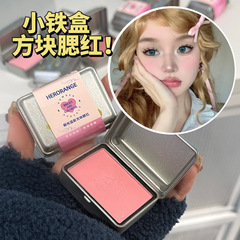 Herorangeの頬の光があふれている四角の頬紅の単色の偽素顔の低い飽和の灰色の粉は化粧の紅を持ちます。