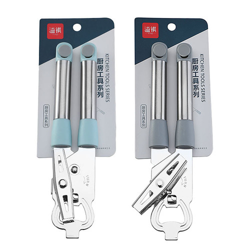 Stainless steel multifunctional can opener household can opener beer cap opener wine opener