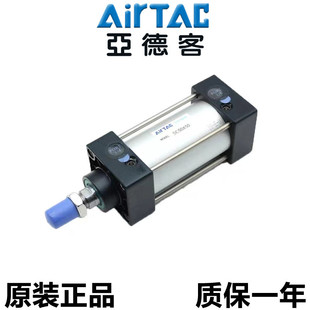 AirTAC���¿͘�׼���SC50X25/50/75/100/200/300/400/500/600S