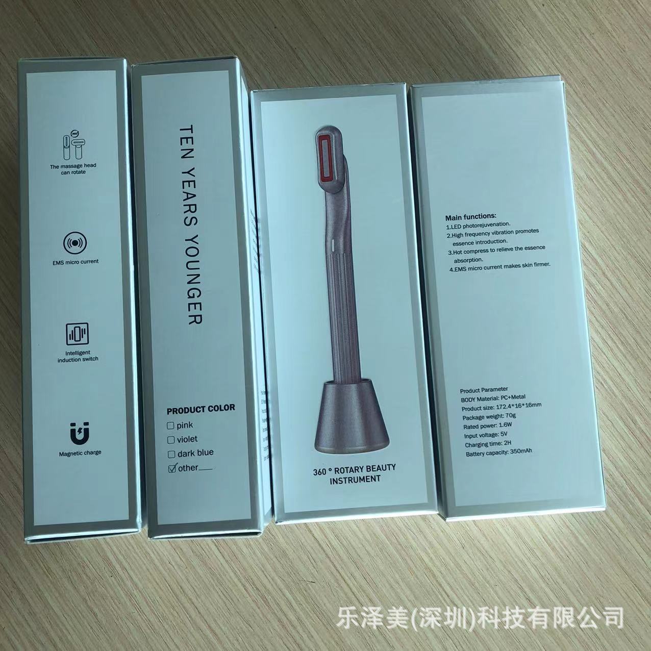 WeChat picture_20220423154553